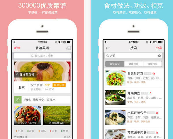 墨雨云间没一个好惹的