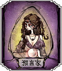 医院的规定都是有原因的