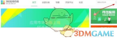 阴道侧切的缝合