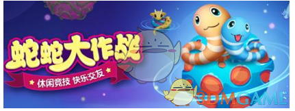 校友称肇事者性格内向易动怒