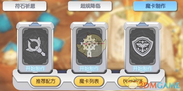 朱小小螺蛳粉回应重庆空包