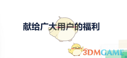 下班搞副业成热潮：有人月入过万