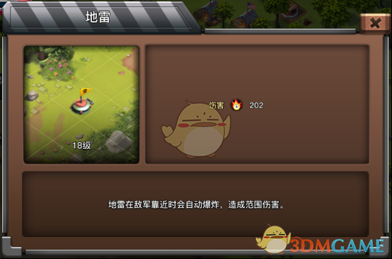 别人的露营vs我的露营