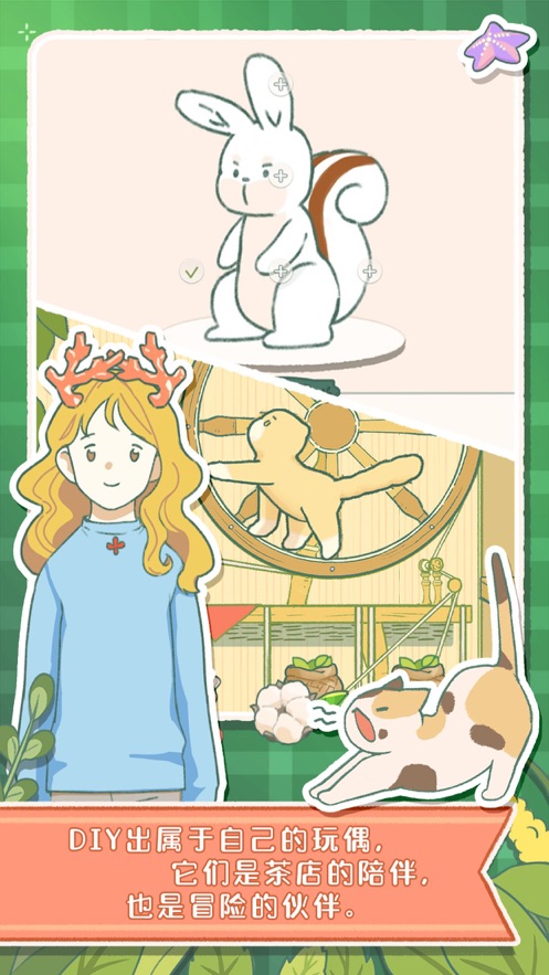 唐山市人大常委会主任杨洁被查