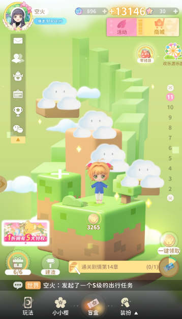 男性不做家务更易患糖尿病
