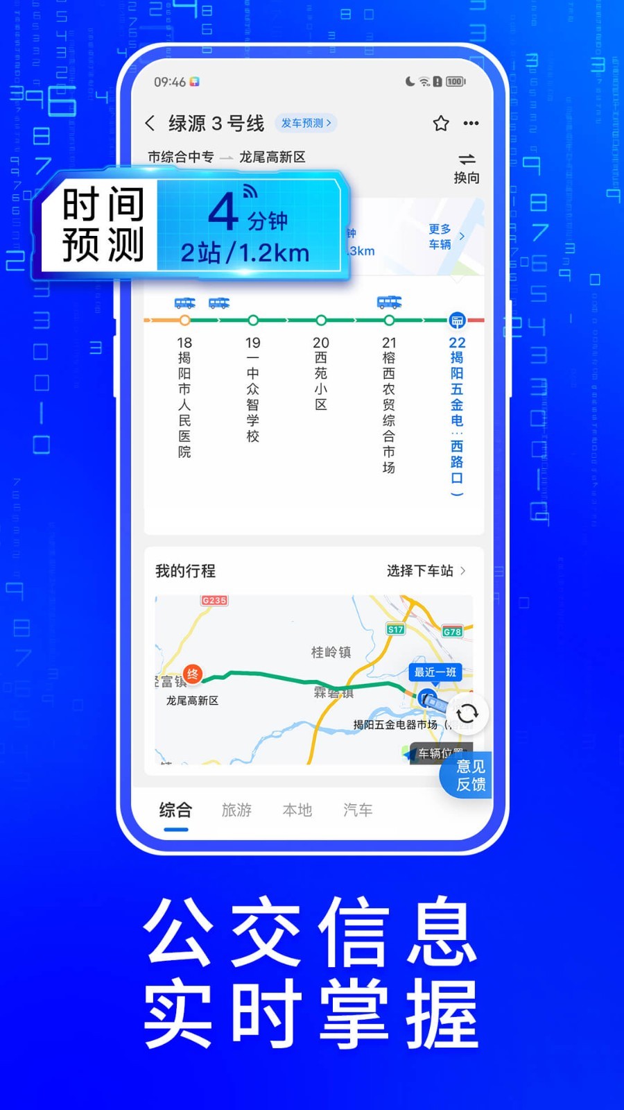 经常喝牛奶或增加这两种癌症风险