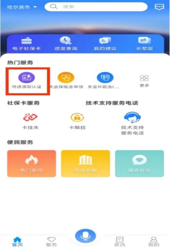 今天发条微博致敬科技工作者