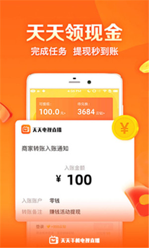如何评价  开源周第三天开源的 DeepGEMM，有哪些技术亮点？