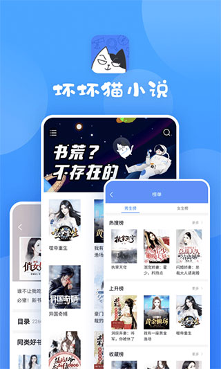 麦当劳被曝用过期食材 偷工减料